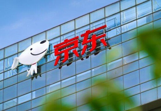 港股復活節後展現韌性：京東美團大跌引資金轉向醫藥與AI股，防禦型藍籌受捧