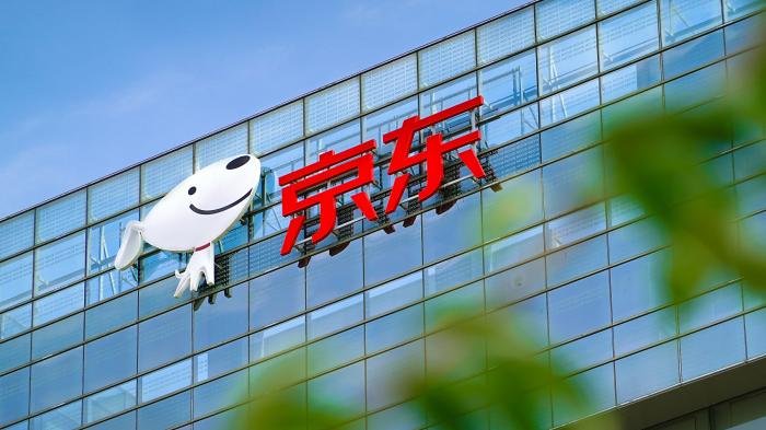港股復活節後展現韌性：京東美團大跌引資金轉向醫藥與AI股，防禦型藍籌受捧