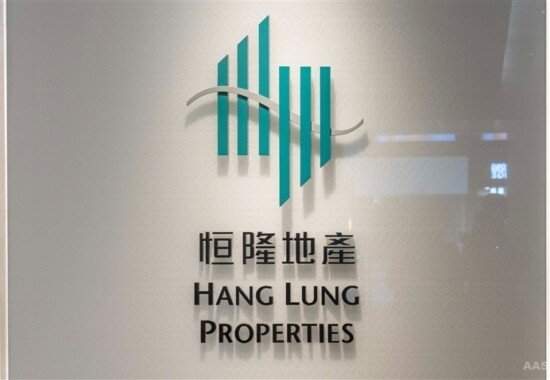恒隆地產（00101.HK）股價突破百天線創一個月新高　估值吸引配政策利好掀資金關注
