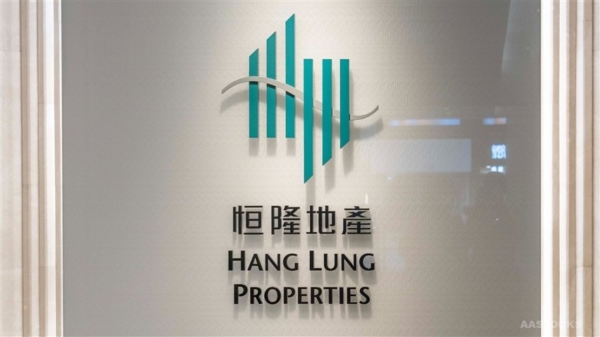 恒隆地產（00101.HK）股價突破百天線創一個月新高　估值吸引配政策利好掀資金關注