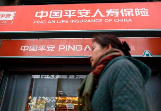中國平安業績｜首季淨利潤下滑26.4%、新業務價值勁升34.9%，醫養布局加速釋放成長潛力