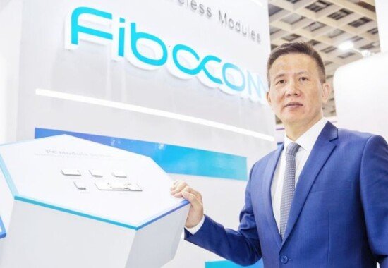 廣和通申請香港主板上市擬籌逾30億港元，AI與智能製造成增長引擎