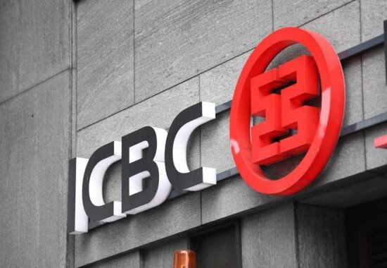 中國工商銀行（1398）2025年首季淨利跌近4%，收入受壓但資產質量穩，市場關注轉型與政策利好
