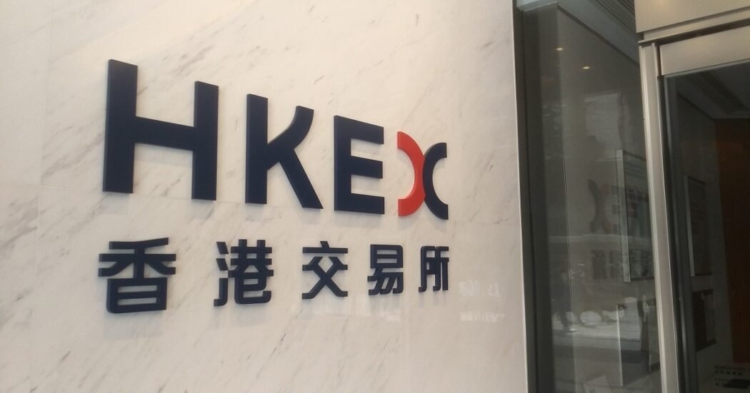 香港證監會上調恒指等股指期貨持倉限額　2025年實施助提升流動性吸引國際資金