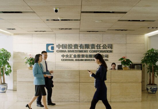 中投擬售10億美元美國私募股權投資　中美緊張下主權基金調整資產配置引關注