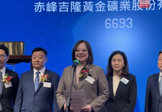 國際金價飆升推動港股金礦股全面上揚　赤峰黃金與招金礦業領漲