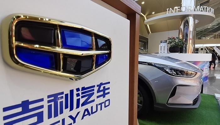 吉利汽車擬溢價私有化極氪　整合新能源業務提升估值潛力