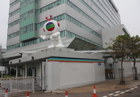TVB大股東變動獲批，許濤全面接手YLH股權加強控制權，加速轉型重建品牌價值