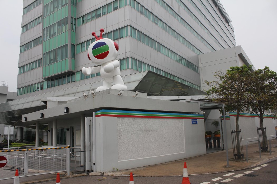 TVB大股東變動獲批，許濤全面接手YLH股權加強控制權，加速轉型重建品牌價值
