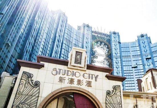 新濠股價飆升近9%創四年新高，首季EBITDA增長超預期推動市場信心上升