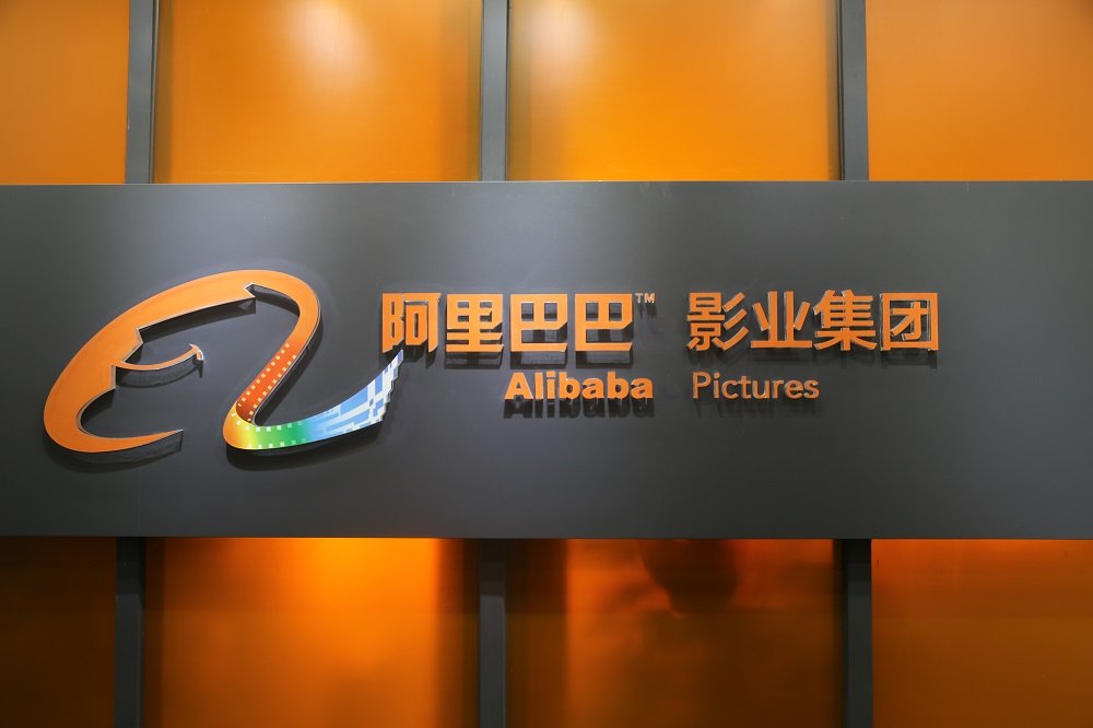 阿里影業（01060.HK）年度純利增長28%，收入達67億元，股價飆升創四年新高