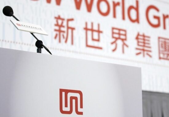 新世界發展獲875億港元再融資支持　股價反彈5%釋放財務改善正面信號
