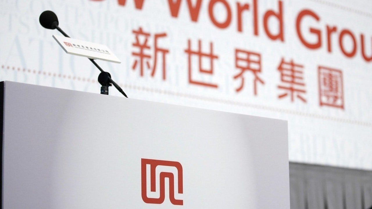新世界發展獲875億港元再融資支持　股價反彈5%釋放財務改善正面信號