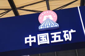 中國激光雷達與銅礦產能雙引擎驅動　科技與資源股迎投資新機遇
