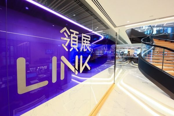 香港樓市溫和復甦在望：交銀國際看好樓價走勢及領展（00823）投資機會
