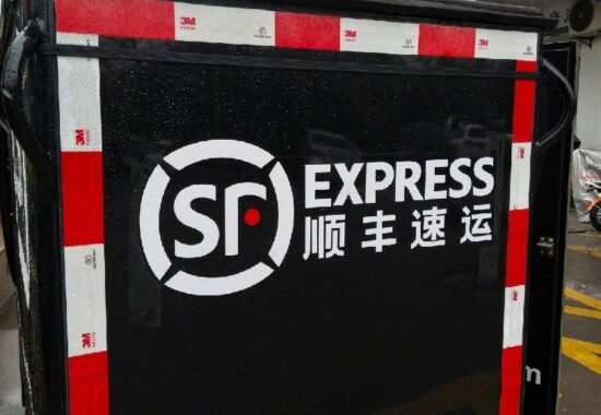 泡泡瑪特與順豐控股納入富時中國50指數　雙雙創新高引爆新經濟投資熱潮