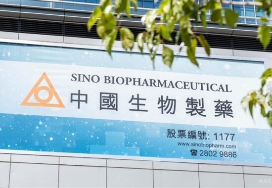 中國生物製藥（01177）逆市飆升創52周新高　對外授權利好引爆市場關注