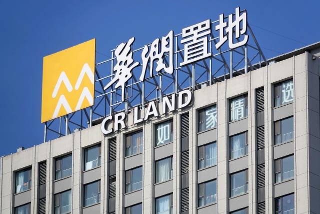 華潤置地5月銷售按月回升 成交面積大增 租金收入穩健支撐現金流