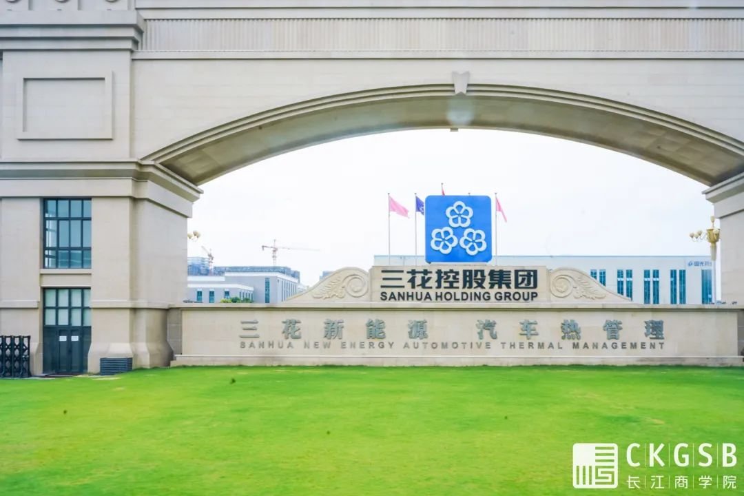三花智能啟動香港IPO：特斯拉供應商擬籌77億港元，獲國際機構熱捧