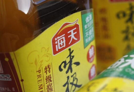 海天味業（03288）超募930倍登陸港交所：今年最大消費IPO集資101億港元