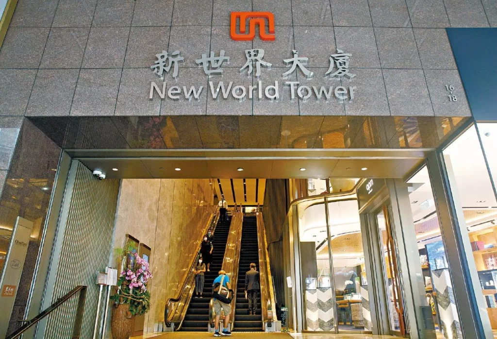 新世界發展875億再融資臨近達成 協議進展刺激股價飆升6%
