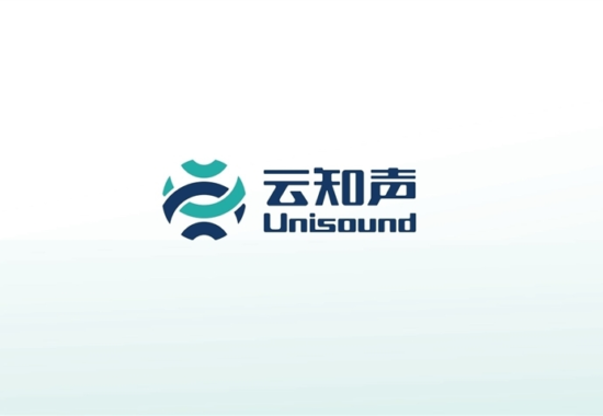 雲知聲（9678.HK）啟動香港IPO：獲商湯等基石投資者支持，AI獨角獸備受關注