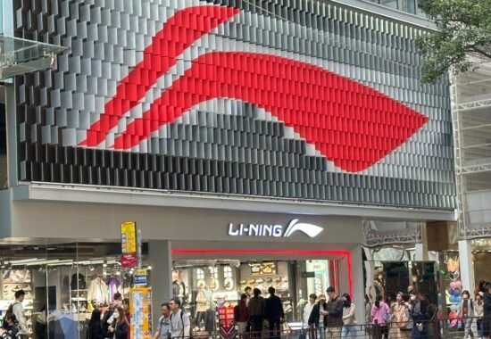 非凡領越斥資2.75億港元增持李寧股份至11.23%　看好體育消費升級與長線回報