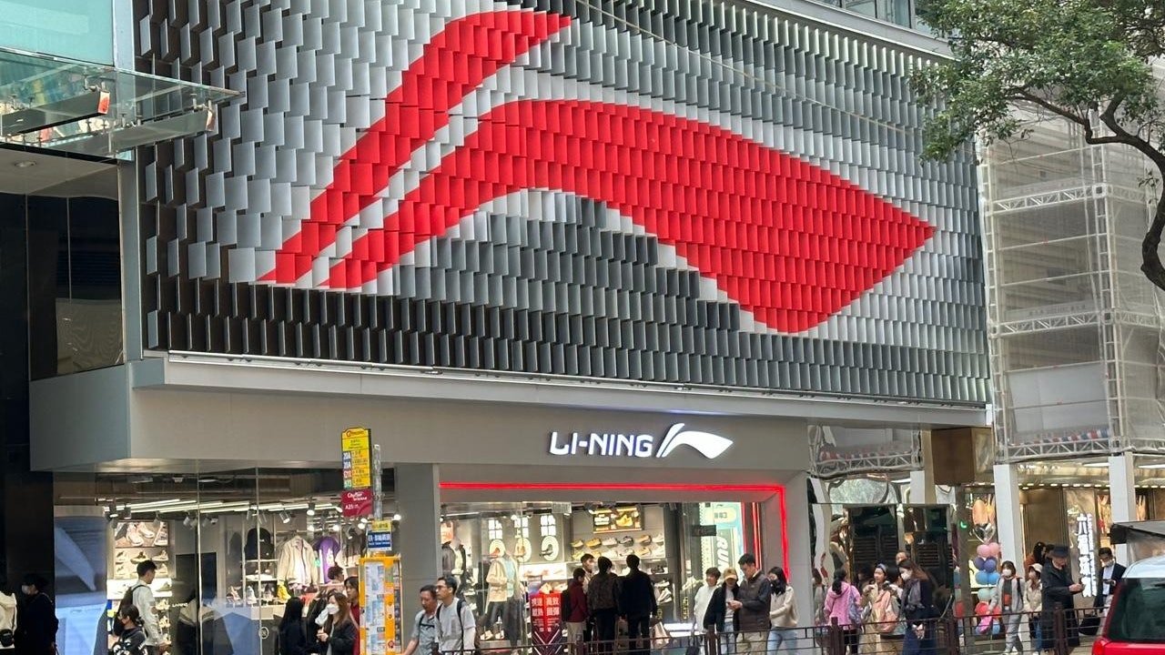 非凡領越斥資2.75億港元增持李寧股份至11.23%　看好體育消費升級與長線回報