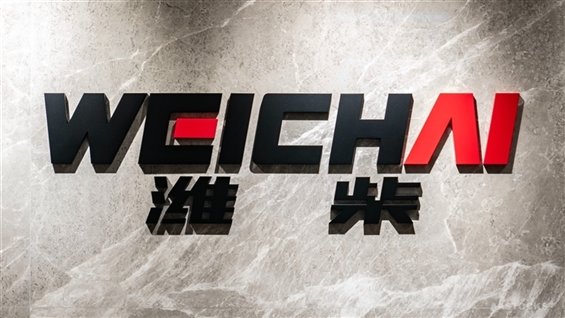 濰柴雷沃申請香港IPO啟動國際化布局　智慧農業板塊潛力引市場關注