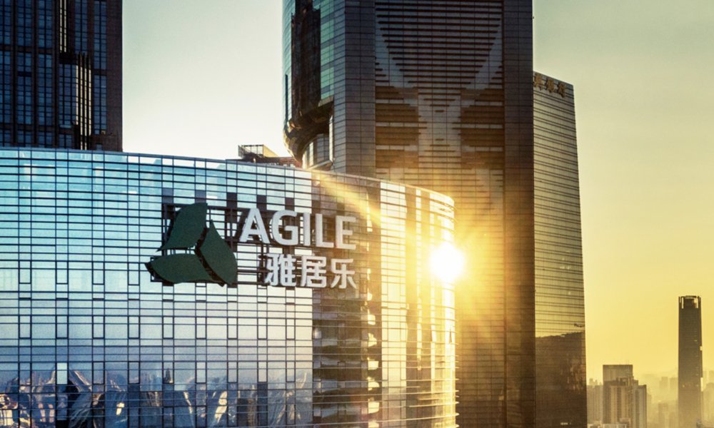雅居樂出售珠江橋25.9%股權套現2.34億人民幣　助紓債壓優化資本結構