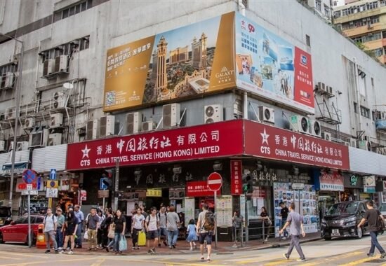 香港中旅（00308）股價狂飆85%創52周新高　罕見波動引發市調機制震撼市場