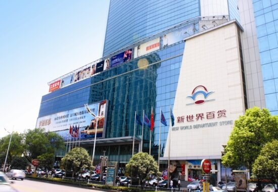 新世界發展獲875億港元再融資承諾　紓緩短期償債壓力・股價一度飆升6%