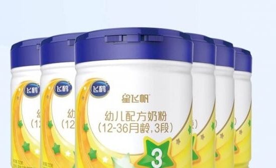 中國飛鶴發布盈警：上半年淨利潤大跌逾四成　啟動10億人幣回購穩信心