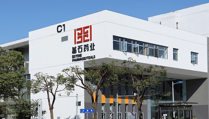 基石藥業（02616.HK）攜手意大利Gentili簽訂逾1.9億美元授權合作協議 股價飆升創新高