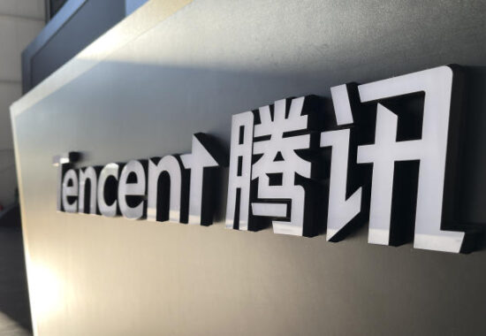 騰訊（00700）再斥5億港元回購股份　連續多日回購釋出市場信心訊號