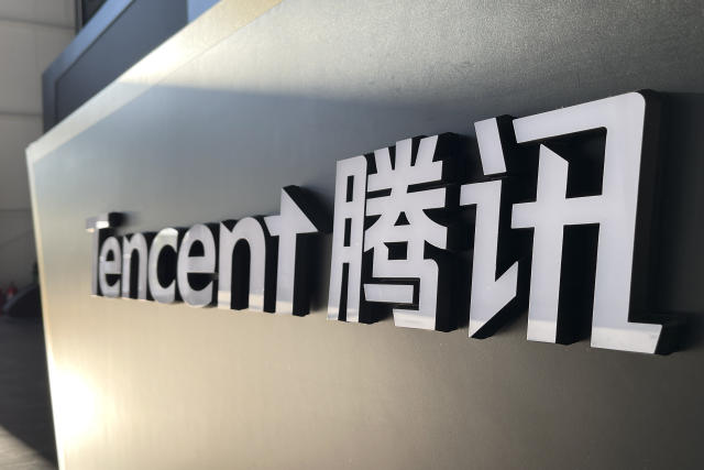 騰訊（00700）再斥5億港元回購股份　連續多日回購釋出市場信心訊號