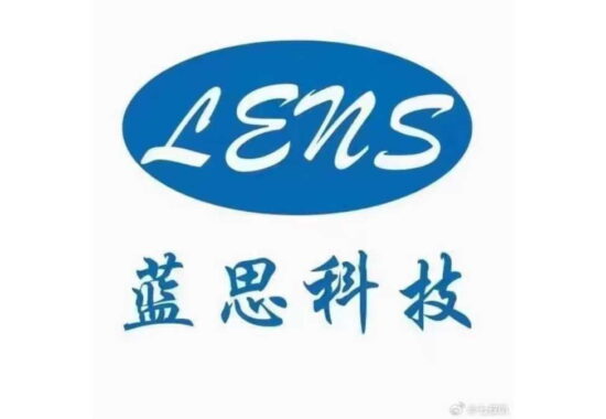 藍思科技（06613.HK）強勢登陸港交所：首日股價飆9.1%、公開發售超購462倍引爆市場熱度