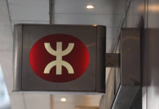 滙豐微調港鐵目標價 短期缺乏推動力分析