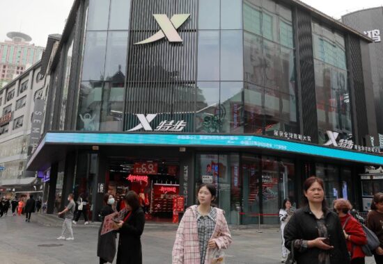 特步2025年中期業績亮眼：淨利增21% 中期息提升至18仙