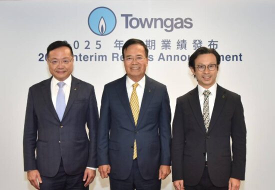 2025年煤氣價格穩定 加價機會極低