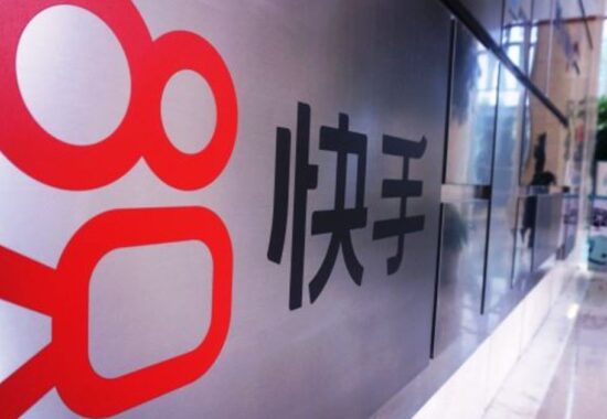 中金調高快手目標價至89元 看好AI生態升級帶來估值溢價