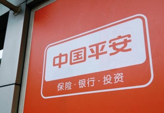 中國平安2025年中期純利下跌8.8%至680億元，派息增長2.2%創新高