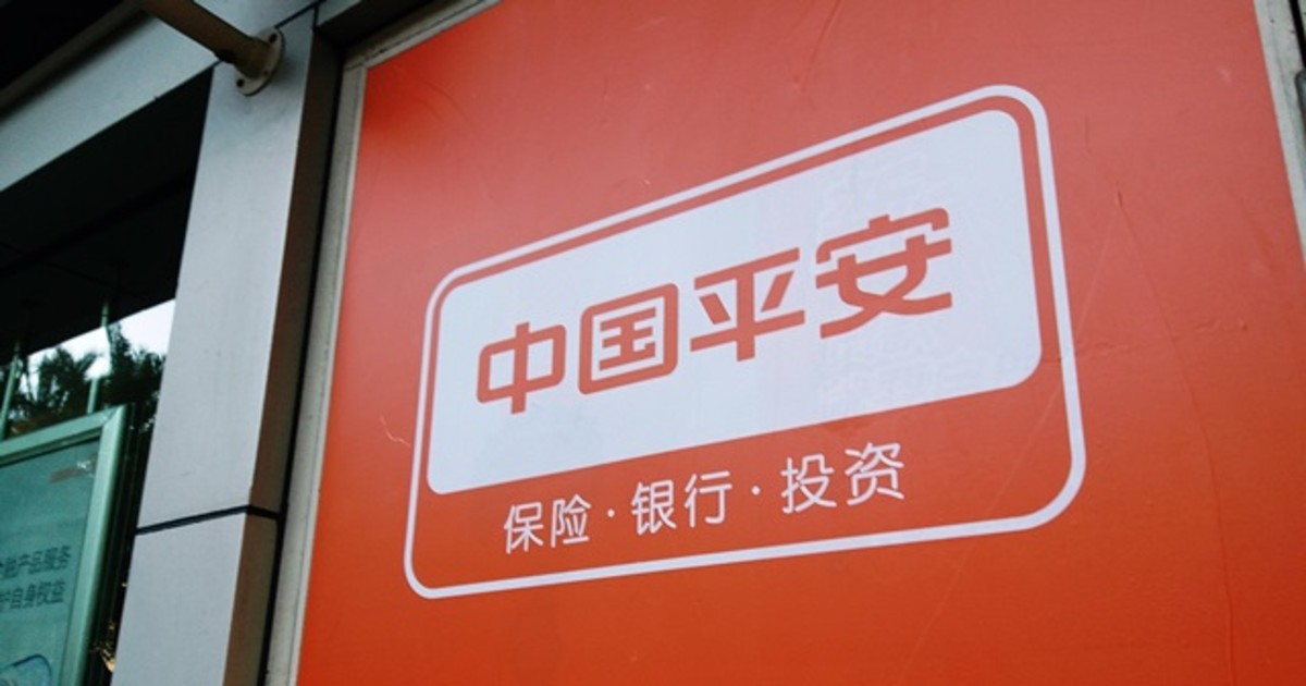中國平安2025年中期純利下跌8.8%至680億元，派息增長2.2%創新高