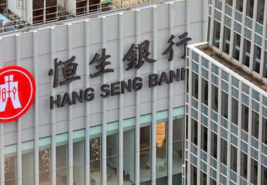 恒生銀行：本地商業房地產風險敞口激增逾倍至660億港元