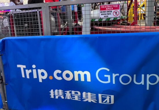 鄭州市市場監管局約談攜程旅行網，指控不合理限制交易價格並促整改