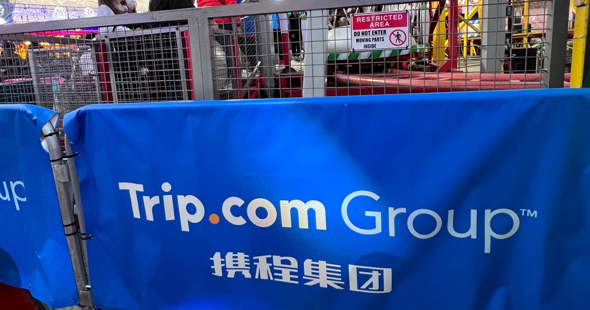 鄭州市市場監管局約談攜程旅行網，指控不合理限制交易價格並促整改
