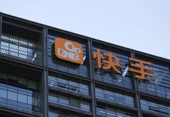 快手子公司成都快購遭國家市場監管總局立案調查 股價一度重挫逾6%