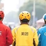 打風下港股續強 外賣平台及晶片股齊齊上揚