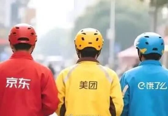 打風下港股續強 外賣平台及晶片股齊齊上揚
