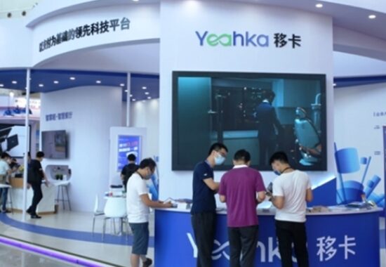 海外業務翻倍成長，大行調高移卡目標價，看好未來走勢